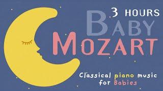 Classical Piano Music for Babies ️Baby Mozart ️Happy Songs