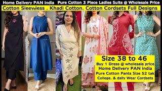 799 special Cotton suits Factory price new design   5 march 25 Shipping 30 only unlimited New Design