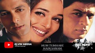 Индийский фильм: Я принадлежу тебе (Единственная) (2002) — Шахрукх Кхан, Салман Кхан, Мадхури Дикшит