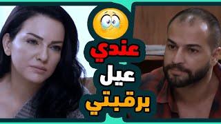 اقوى حكايا قسمة وحب : القصة كلها ثارات .. شوفوا كيف انحلت القصة