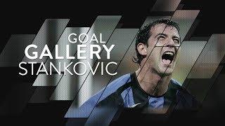 DEJAN STANKOVIC | All of his 42 Inter goals 
