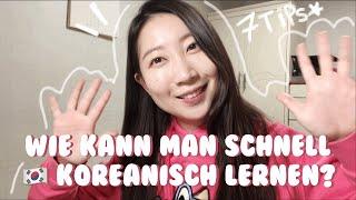 Wie kann man schnell Koreanisch lernen? Koreanischlehrerin empfehlt 7Tips#koreanischlernen