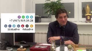 Приглашаем к общению в соцсетях - Столичная Коллегия Адвокатов