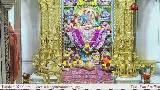 Sandhya Aarti Darshan Salangpur Date 08 07 2024