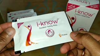 i-know ovulation kit uses in hindi | i know ovulation kit kaise use kare | how to test i know kit