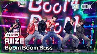 [K-Choreo 8K] 라이즈 직캠 'Boom Boom Bass' (RIIZE Choreography)  @240628