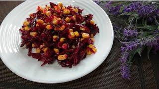 New beetroot salad for every day and for holidays! Eaten up in a minute!