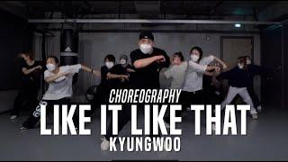 Kyungwoo Class | Like It Like That - A Tribe Called Quest | @JustJerk Dance Academy