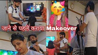 American जाने से पहले करा लिया Hair makeover  #hairspa #usa #indianvloggerbulbul