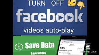 HOW TO SAVE MOBILE DATA WHILE USING FACEBOOK #savemobiledata #data #credit #facebook