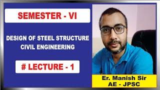 Design of steel structure lecture 01 for diploma 6th semester #diploma #steel #structure #civil engg