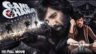 GAME CHANGER (2024) Ravi Teja New South Indian Movies Dubbed In Hindi 2024 Full - Bhagyashri | HD |