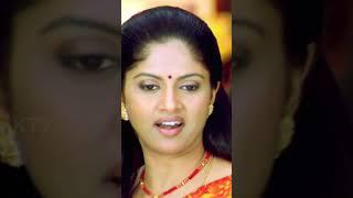 நடைய பாரு..! #ktv #mkumaransonofmahalakshmi #ravimohan #asin #shorts #movie