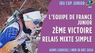 Biathlon | Deuxième VICTOIRE française du jour | Les JUNIORS gagnent RELAIS MIXTE SIMPLE |18/12/2024