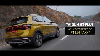 Volkswagen Taigun GT Plus | Offer Price ₹18.69 Lakh