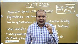 CUET 2023 Complete Details | 100 UNIVERSITIES Admissions under ONE EXAM | HOW to PREPARE? | Courses