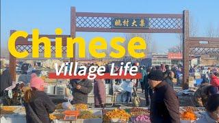 Rural China. Chinese Village Life. Traditional culture and life of rural people