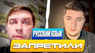 РУССКИЙ ЦАРЬ ИЗ ФСБ НЕ ВЫВЕЗ КРЕМЛЕВСКУЮ МЕТОДИЧКУ / ЧАТ РУЛЕТКА