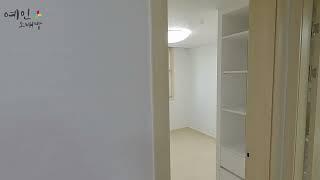 [세종도배]세종시 종촌동 가재마을2단지 24평(80Am²)아파트 도배