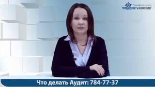 Правила арбитражного судопроизводства
