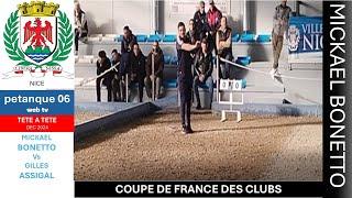 COUPE DE FRANCE DES CLUBS 3e Tour PACA - CASE de Nice (06) vs Estanque de BOULOURIS (83)#petanque06