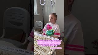 Метод Дейвиса ТМ в речевом центре BrainOn