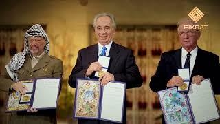NOBEL