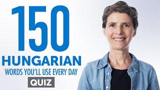Quiz | 150 Hebrew Words You'll Use Every Day - Basic Vocabulary #54