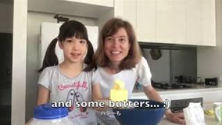 英語教師すーざんです！Teacher Susan Let's make Friandsフリアンドケーキ作り