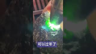 每天的必修课#天然缅甸翡翠原石#直播赌石 #翡翠吊坠#翡翠手镯#买翡翠观音#雕刻#翡翠直播#jade#gemstone#玉石#翡翠珠宝#热门