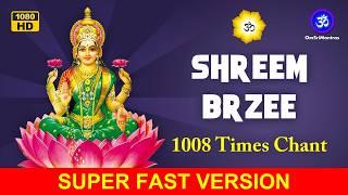 Shreem Brzee Mantra 1008 Times in 16 Minutes | Shreem Brzee श्रीम ब्रजी Prosperity mantra