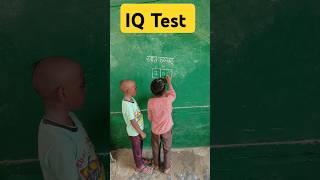 Write seven thousand in 2 box | सात हजार को 2 box में लिखो | #youtube #challenge #iqtest #iq #shorts