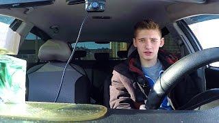 Автошкола / Утренняя зарядка / Съемки Пранка (Иван Эфиров)