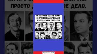 Они просто делали своё дело  @Perspective_Russia