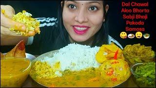 Eating Dal Chawal, Aloo Bhorta, Cabbage,Peas Bhaji, Pakode, Samosa | Huge Indian Food Feast Mukbang