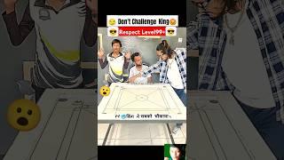 Don't Challenge King  Respect 99+ #shorts #carromboard #carrom #youtubeshorts #carromking #short