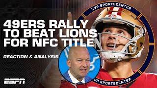 REACTION to Lions vs. 49ers  'Purdy finds ways in critical moments!' - Tim Hasselbeck | SC with SVP