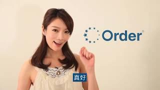 【蔡淑臻 愛用分享】歐德的完美服務│Order傢俱│系統傢俱裝潢