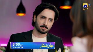 Jaan Nisar Episode 28 Promo | Tomorrow at 8:00 PM only on Har Pal Geo