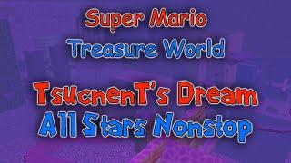 Super Mario Treasure World - TsucnenT's Dream: All Stars Nonstop (Savestateless)