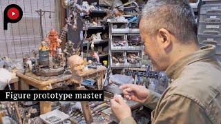 【フィギュア造形師 】竹谷隆之  Figure prototype master | Takayuki Takeya