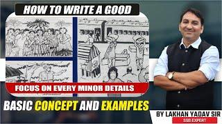 Tips to Write A good PPDT Story | How to write a good PPDT Story | SSB INTERVIEW