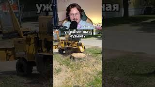 АРТЕМ МОРГУНОВ. СЛАВА КПСС ТИР-ЛИСТ