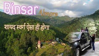 Binsar Almora - Hidden Gem of Uttarakhand - Offbeat Destination of Uttarakhand - Must Visit
