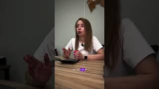 Сколько времени занимает?