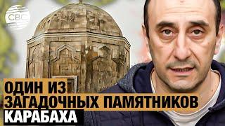 Физули: южные ворота Карабаха