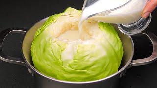 Do you have cabbage and milk? A friend from Germany showed me how to cook cabbage so deliciously!