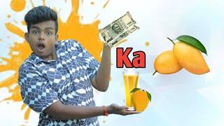 Ek glass juice  ka 1000 rupey  #upwalaaryan