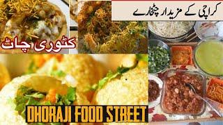 Dhoraji Famous Curry Khusa ll Karachi Street Food Network..