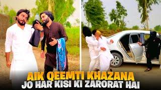 Khizar Omer | Aik Qeemti Khazana | Zubair Zk Official